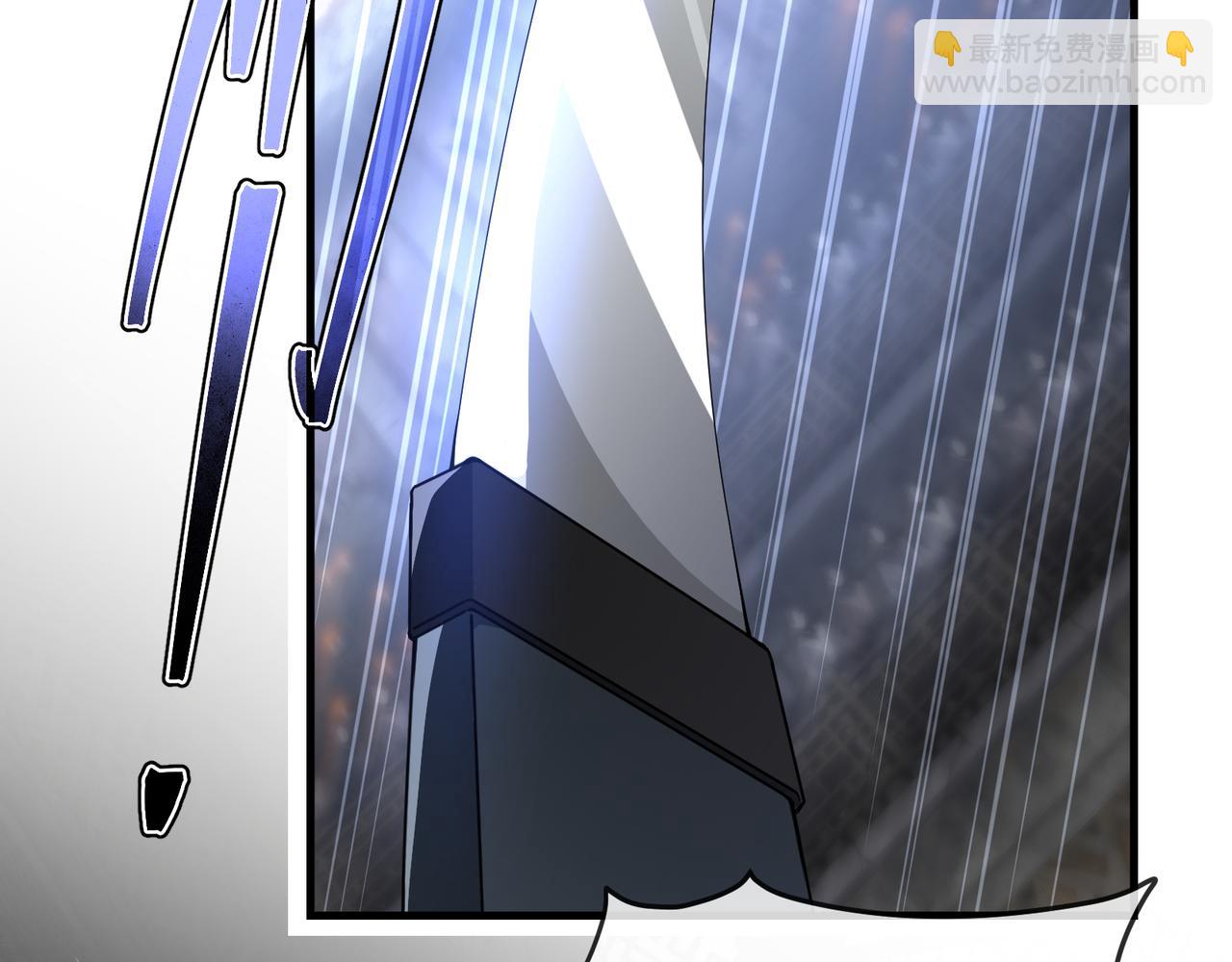 第53话 五等分的魔尊！(1/3)-第54话