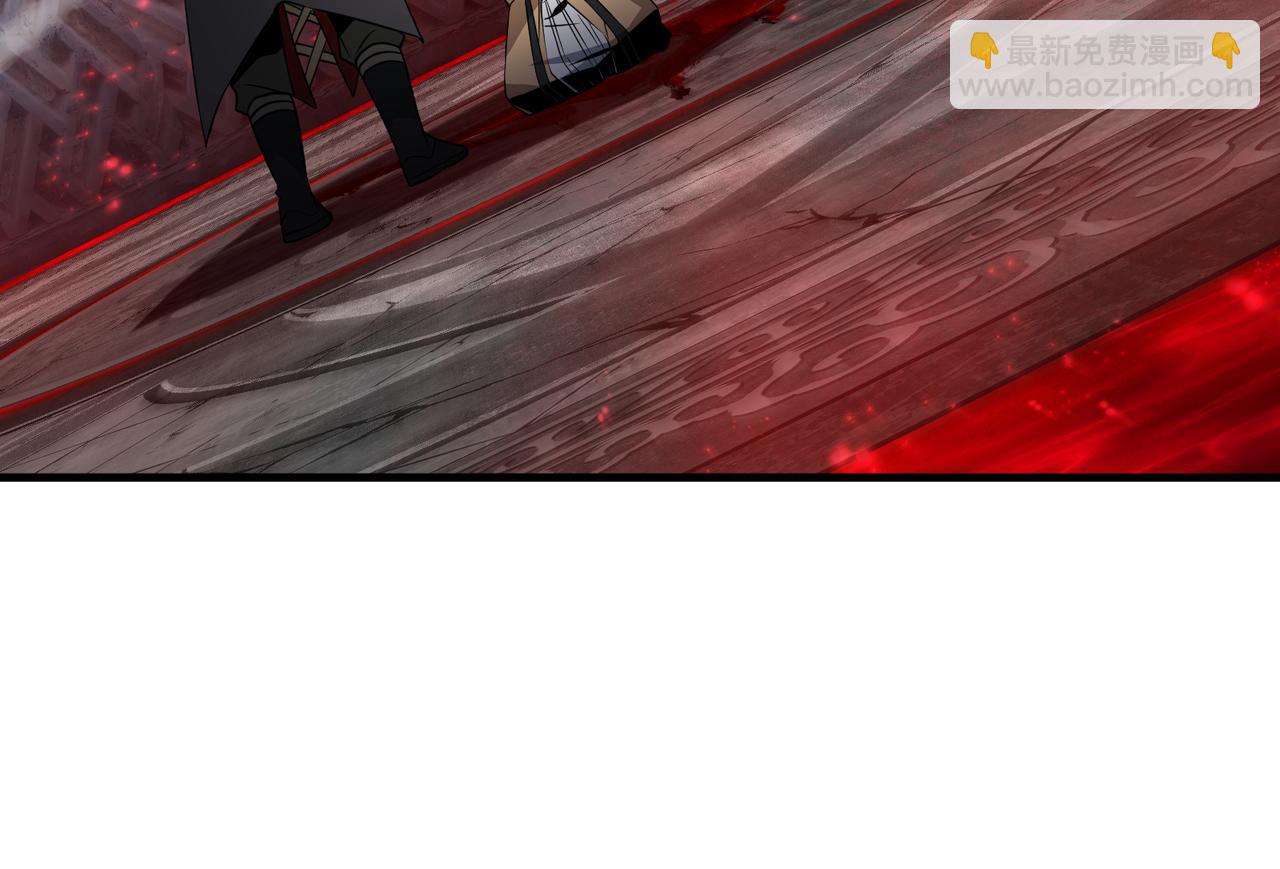 第53话 五等分的魔尊！(1/3)-第54话