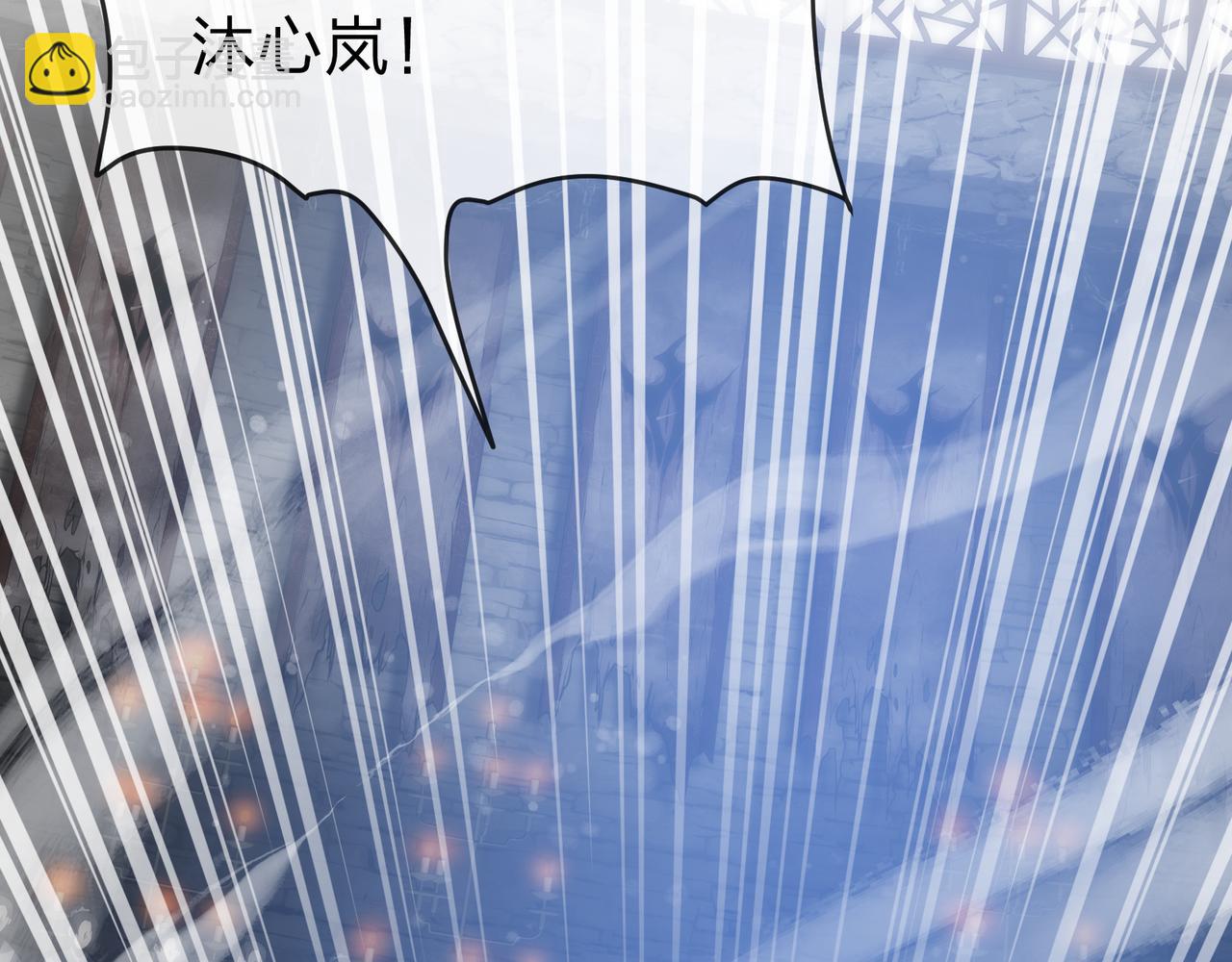 第53话 五等分的魔尊！(1/3)-第54话