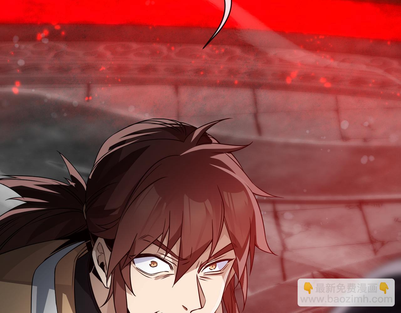 第53话 五等分的魔尊！(1/3)-第54话