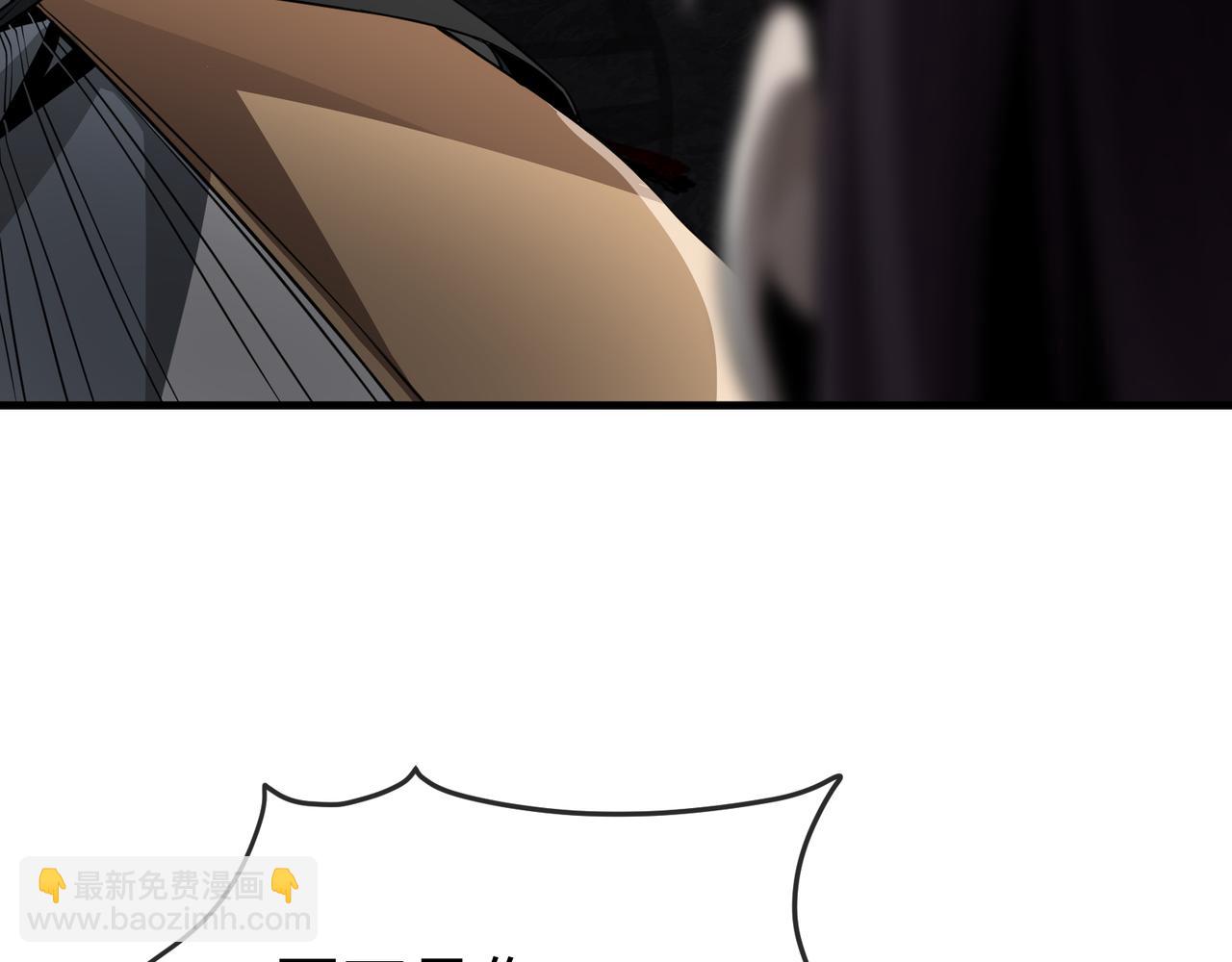 第53话 五等分的魔尊！(1/3)-第54话