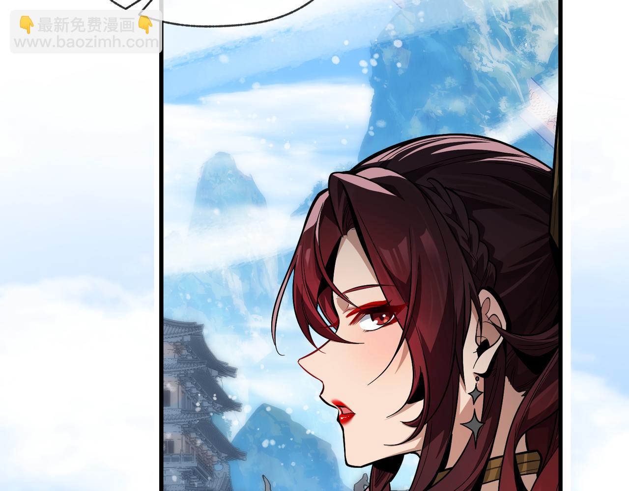 第55话 复仇？色诱！(1/3)-第56话