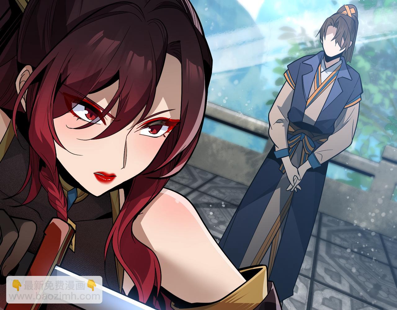 第55话 复仇？色诱！(1/3)-第56话