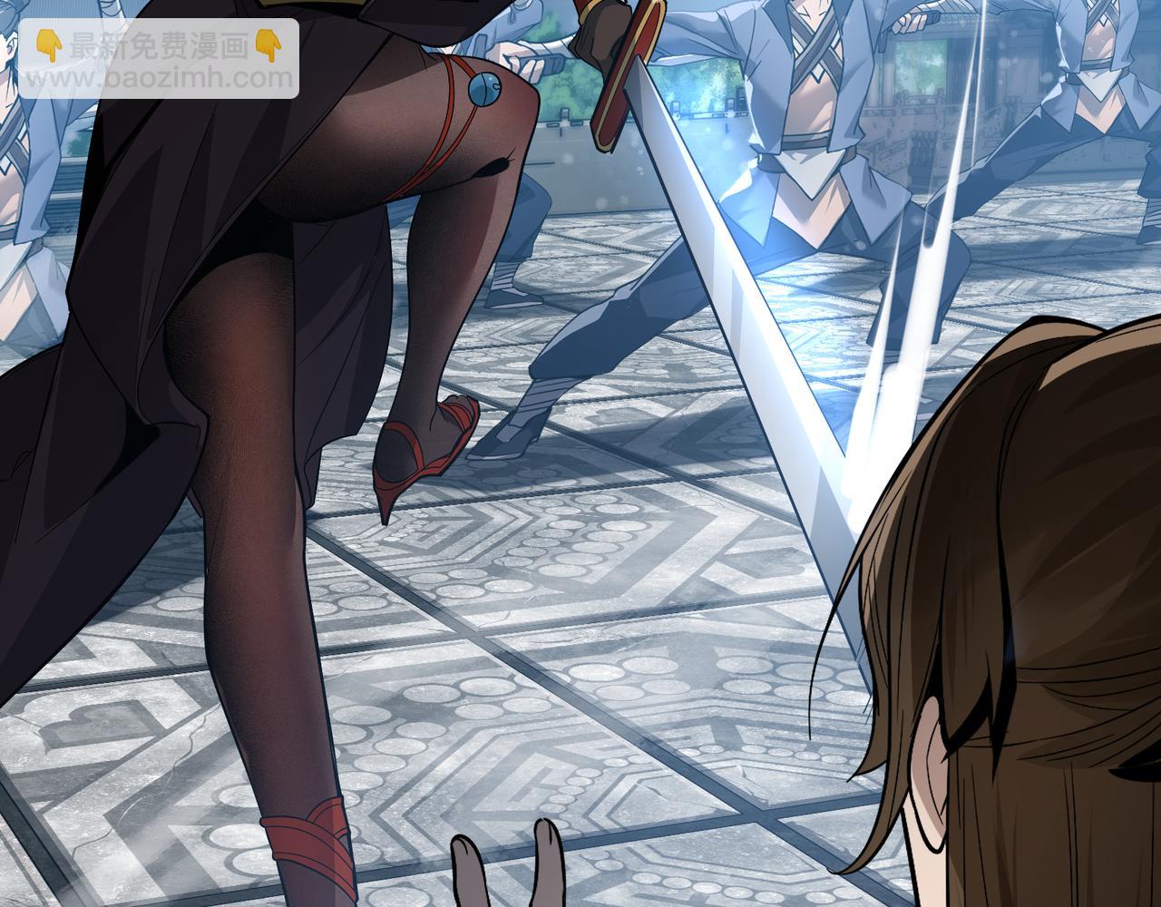 第55话 复仇？色诱！(1/3)-第56话