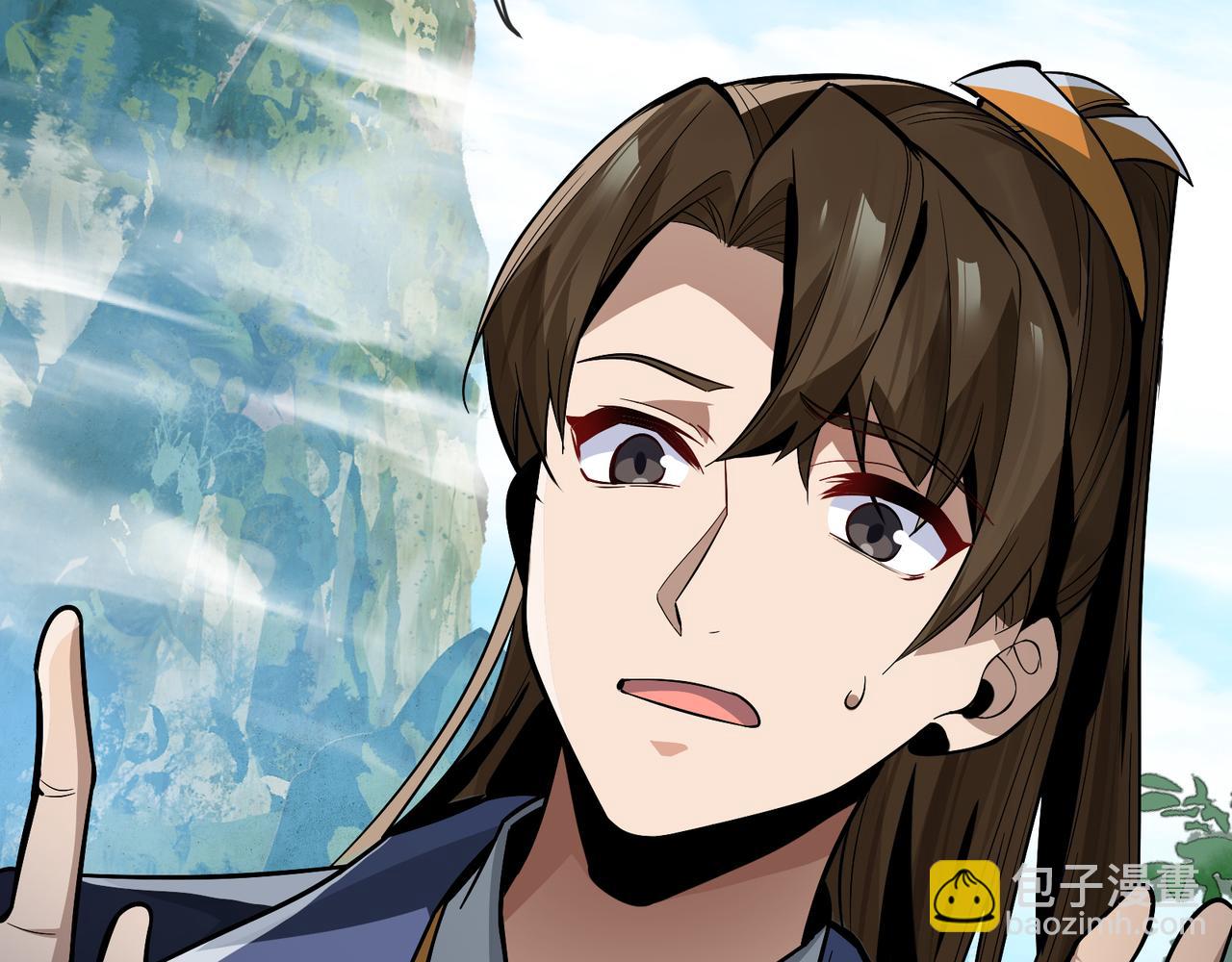 第55话 复仇？色诱！(1/3)-第56话