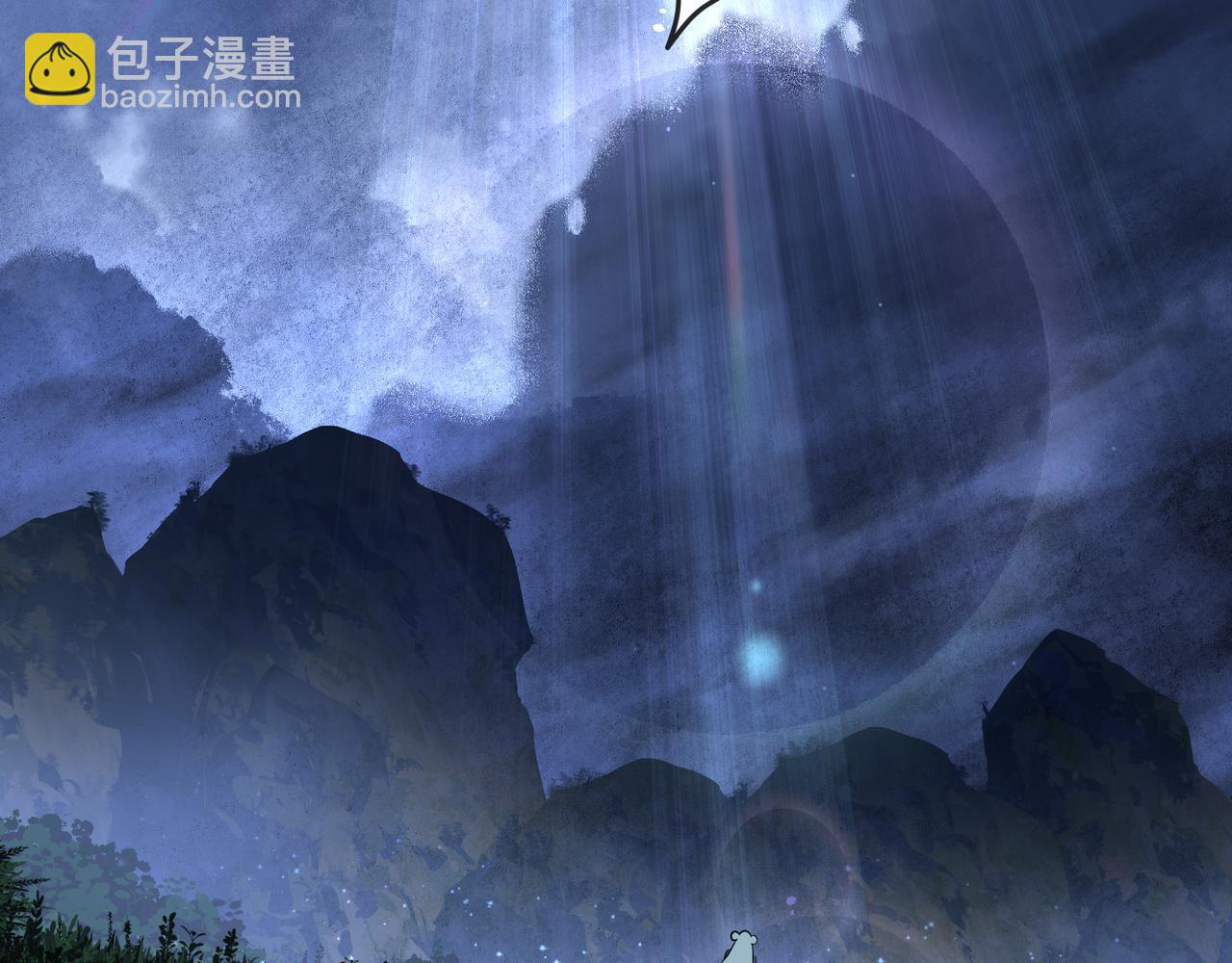 第55话 复仇？色诱！(1/3)-第56话