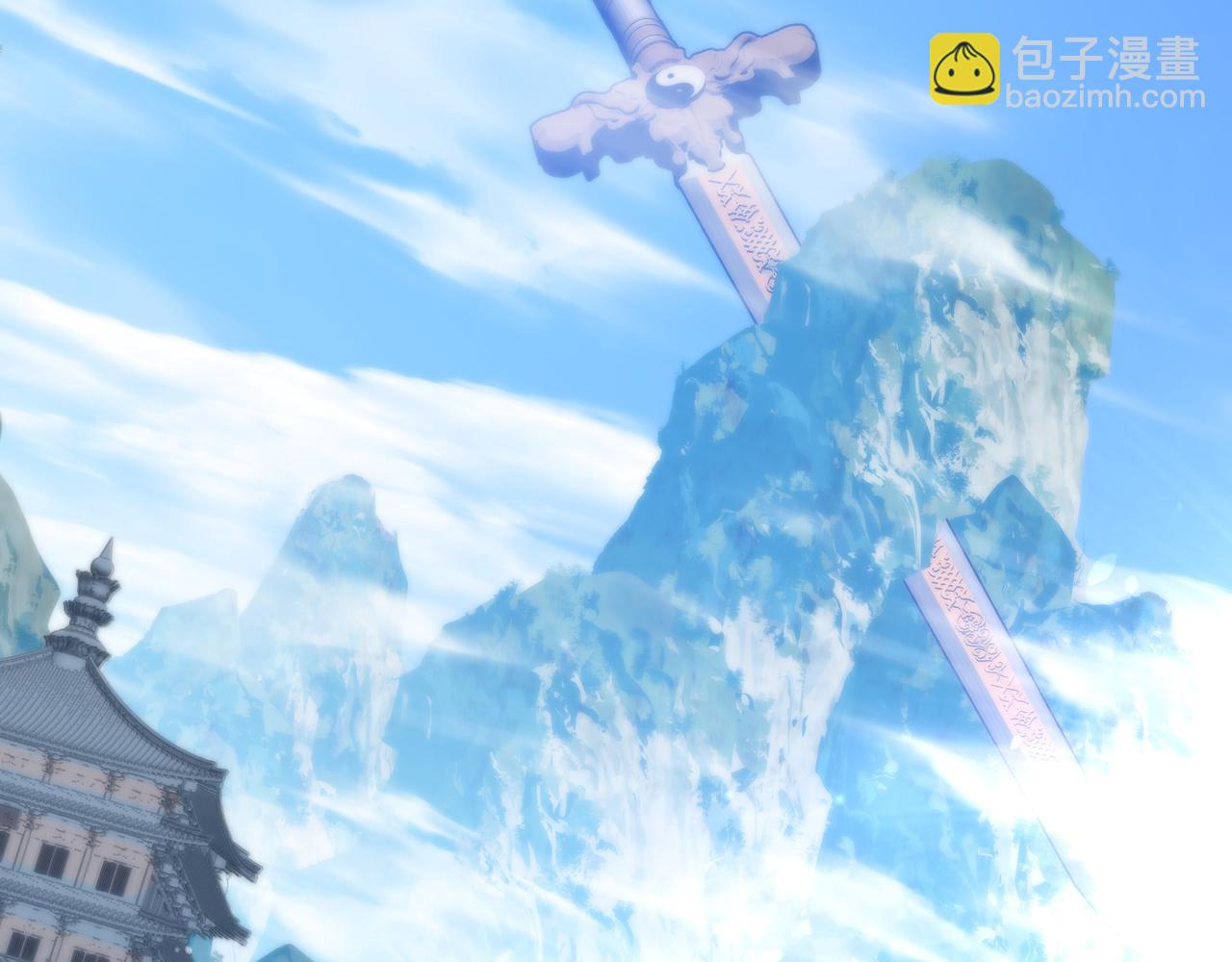 第55话 复仇？色诱！(1/3)-第56话