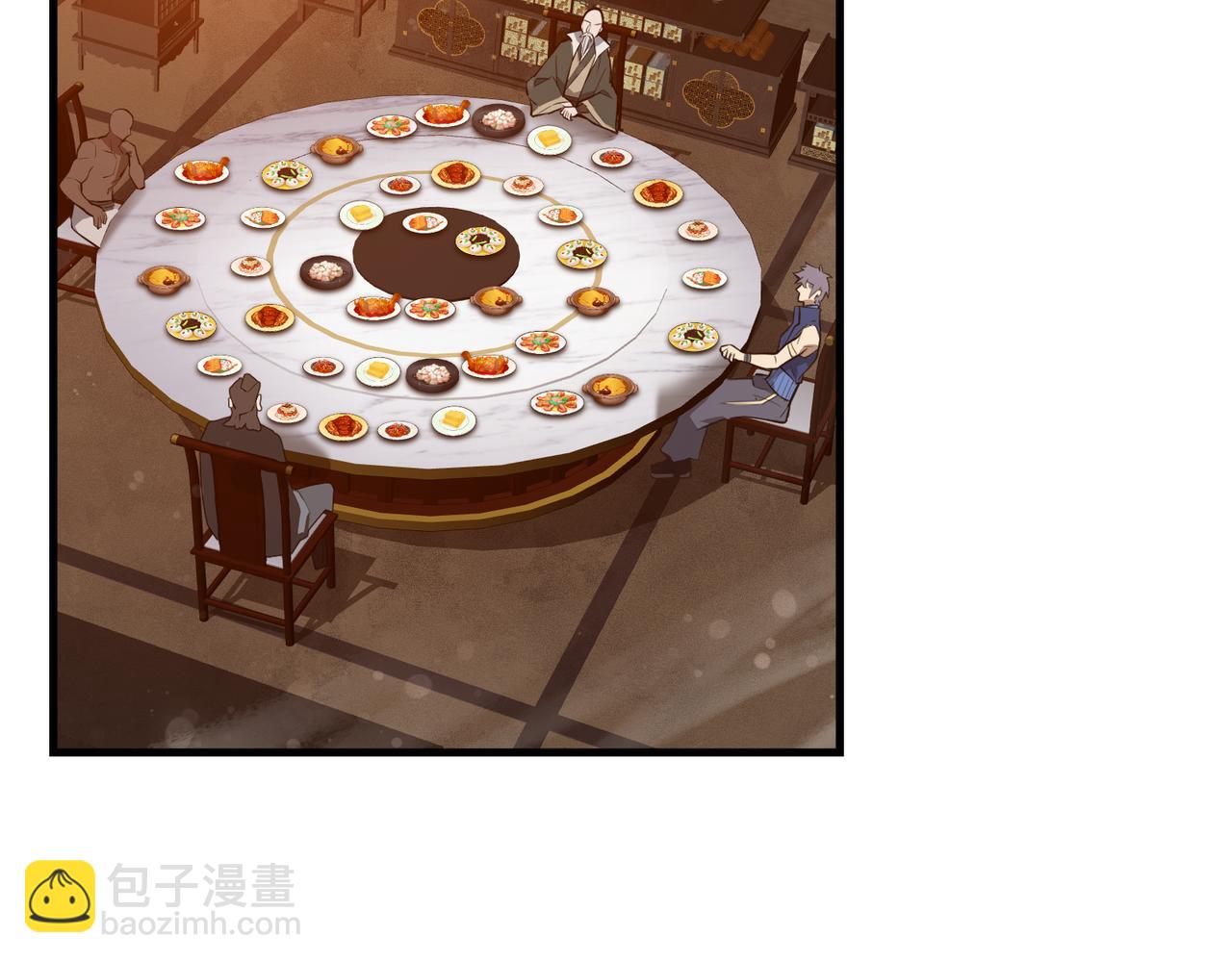 第57话 同修共进(1/4)-第58话