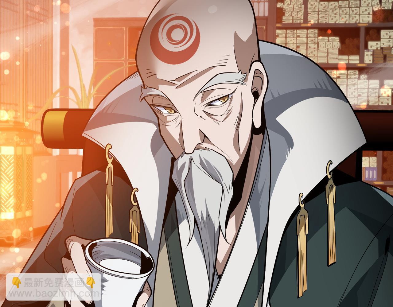 第57话 同修共进(1/4)-第58话