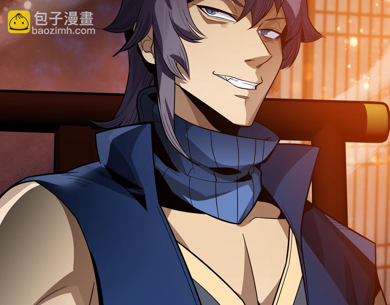 第57话 同修共进(1/4)-第58话