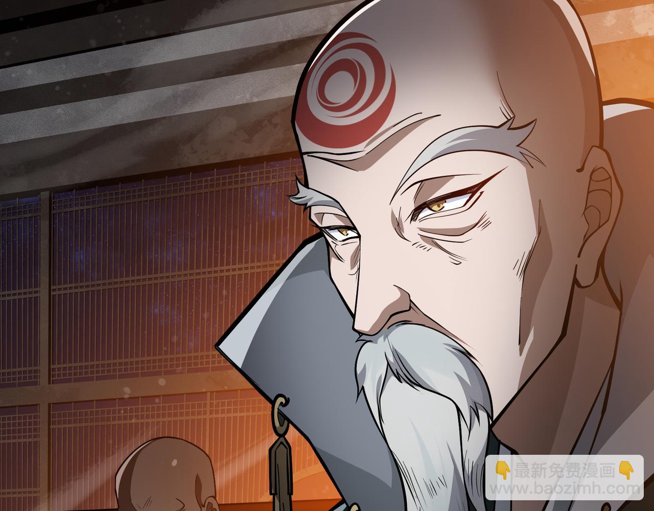 第57话 同修共进(1/4)-第58话