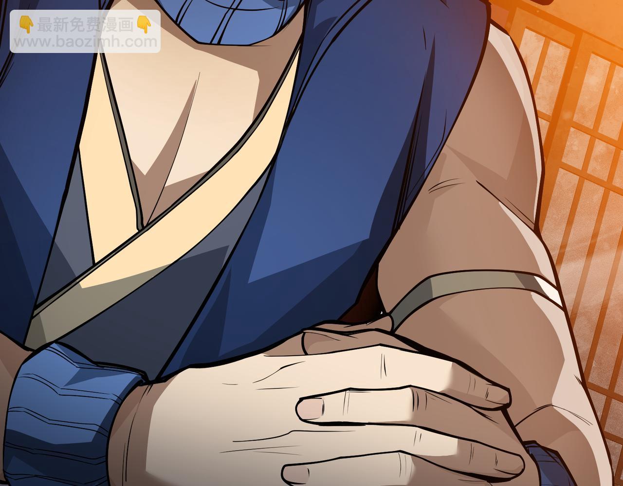 第57话 同修共进(1/4)-第58话