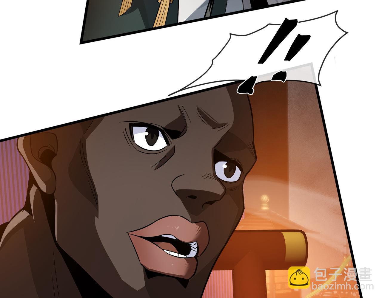 第57话 同修共进(1/4)-第58话