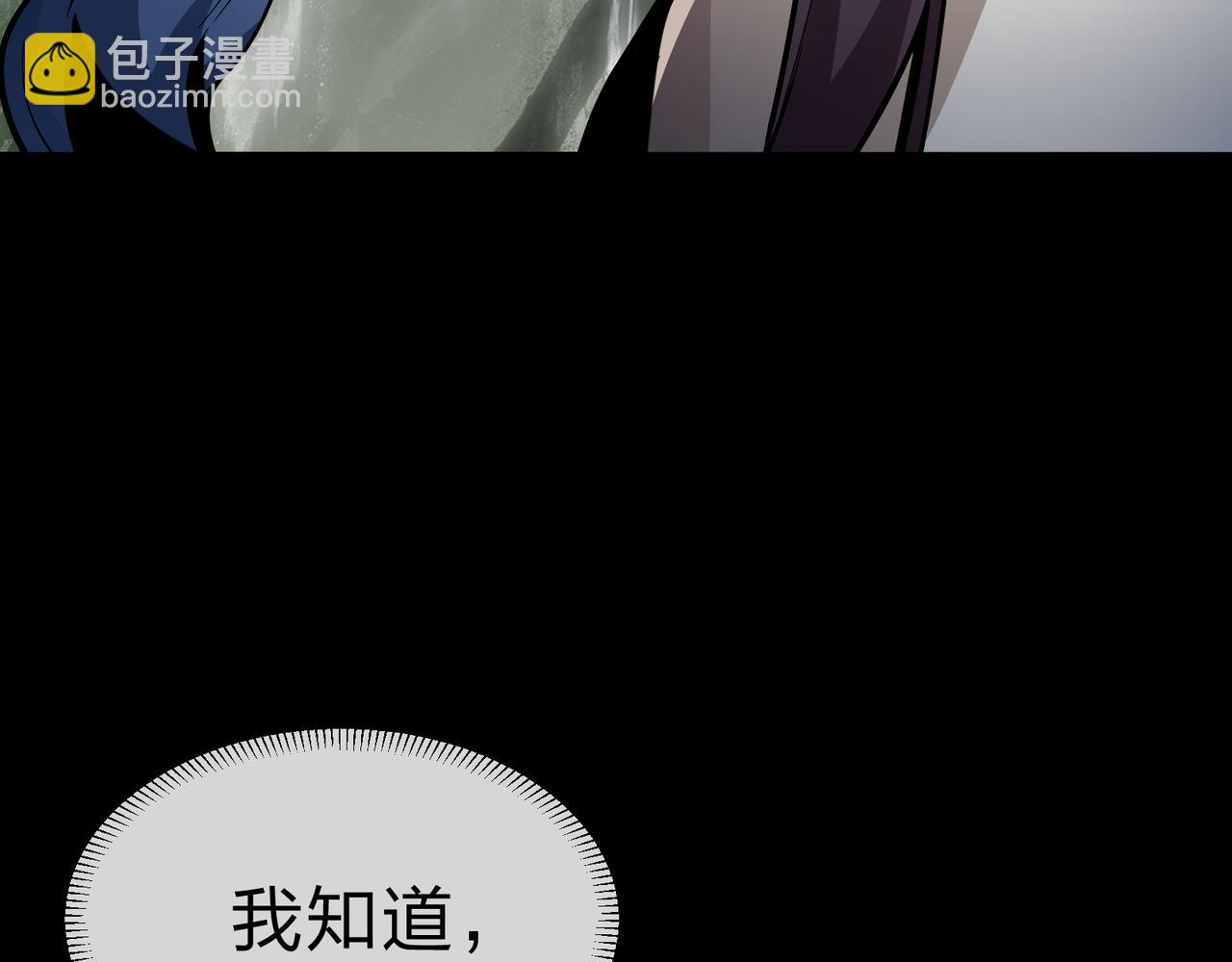 第59话 复活吧！我的爱人！(1/3)-第60话