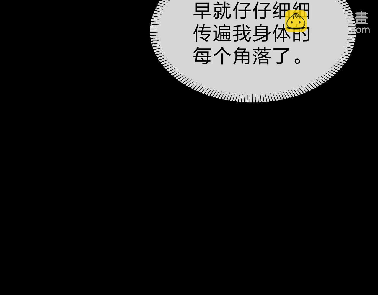 第59话 复活吧！我的爱人！(1/3)-第60话