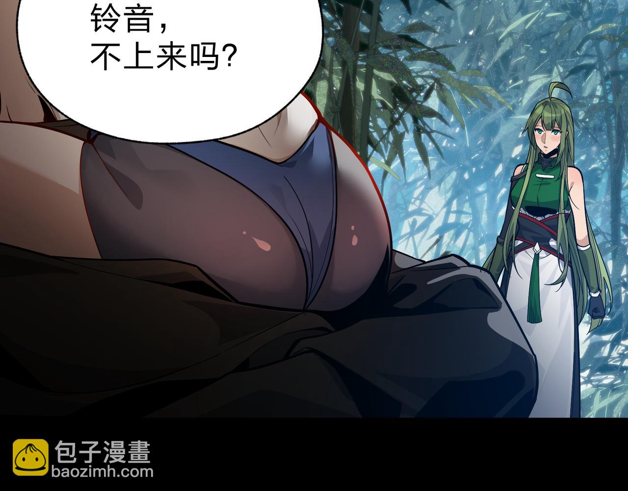 第59话 复活吧！我的爱人！(1/3)-第60话