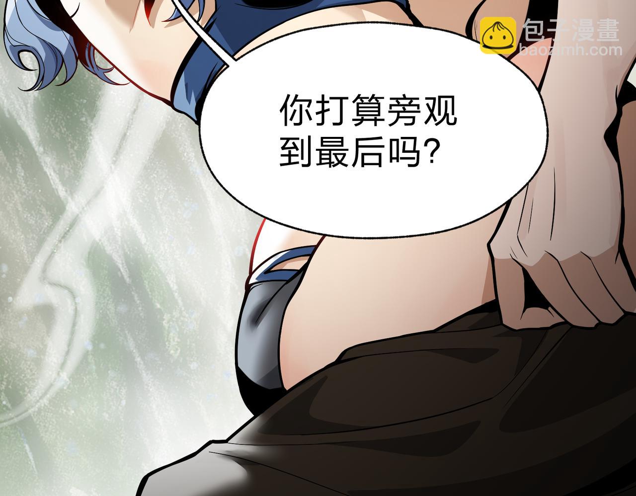 第59话 复活吧！我的爱人！(1/3)-第60话