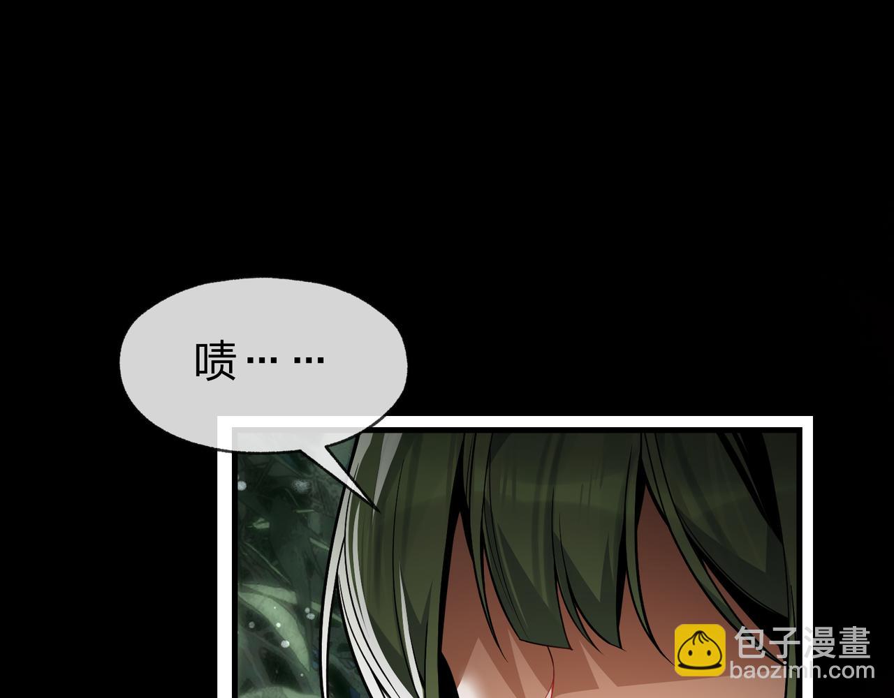 第59话 复活吧！我的爱人！(1/3)-第60话