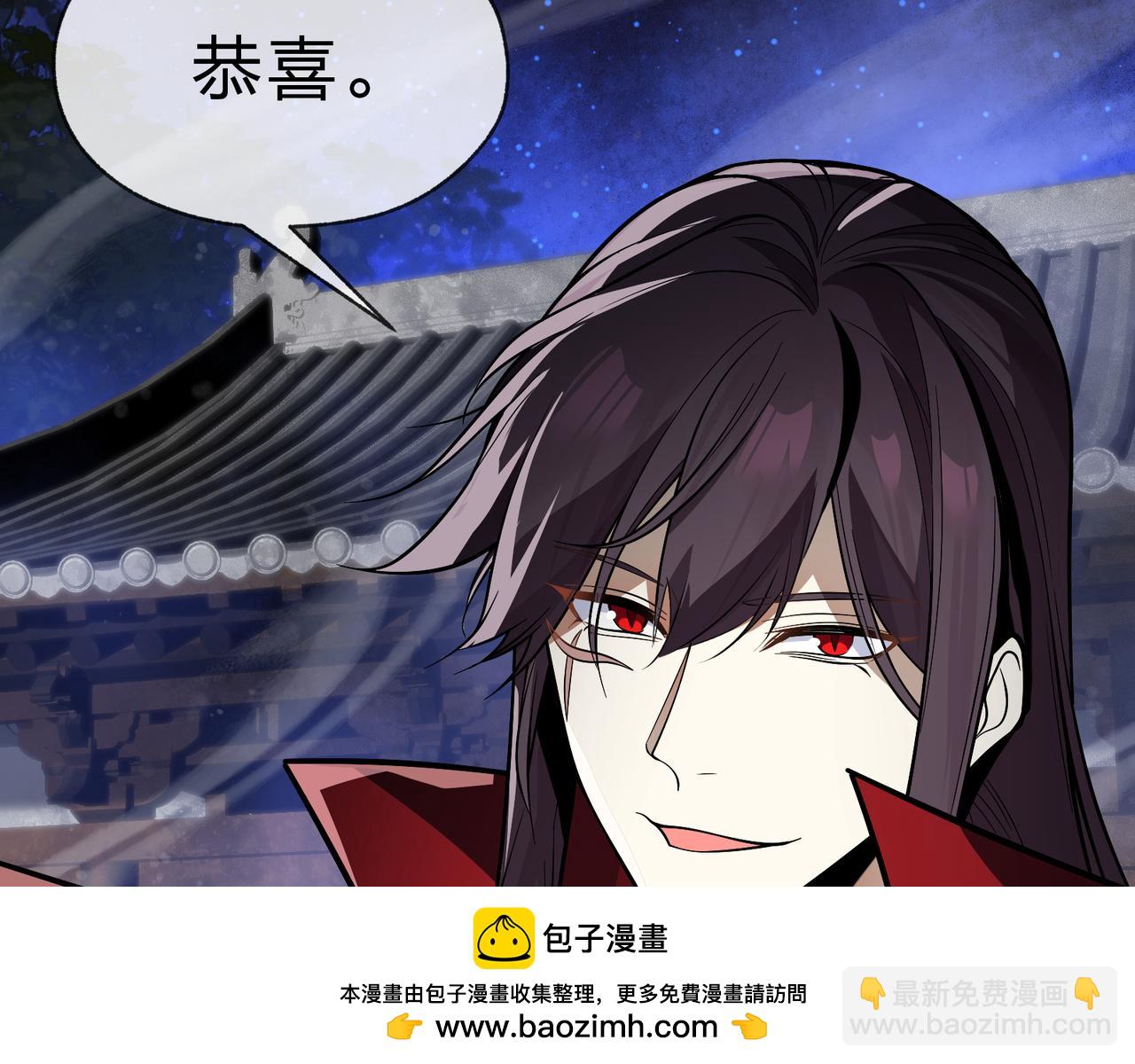 第59话 复活吧！我的爱人！(1/3)-第60话