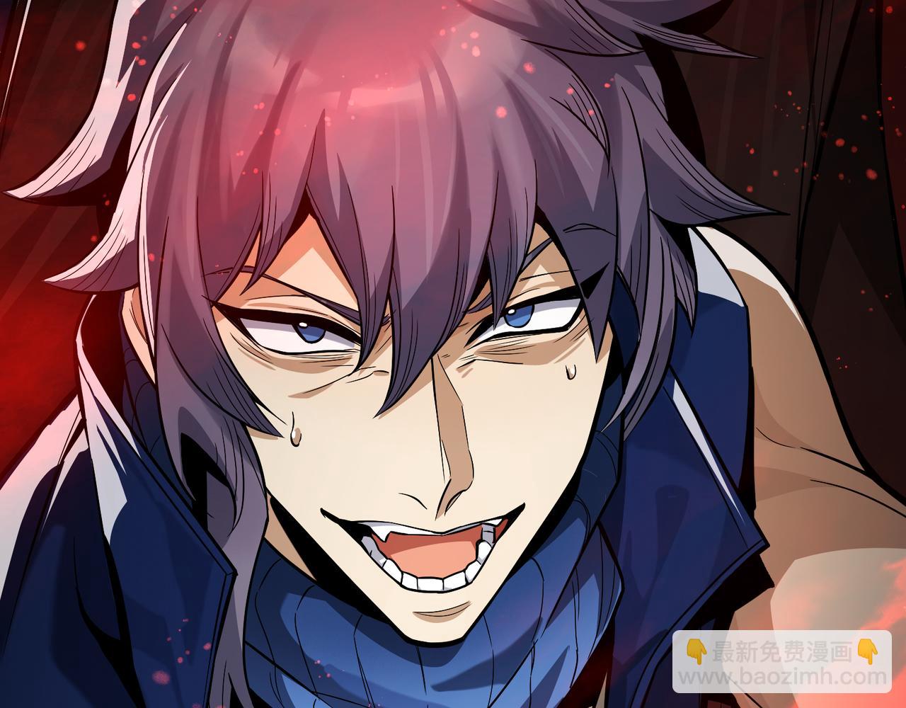 第61话 你也配自称纯爱？(1/3)-第62话