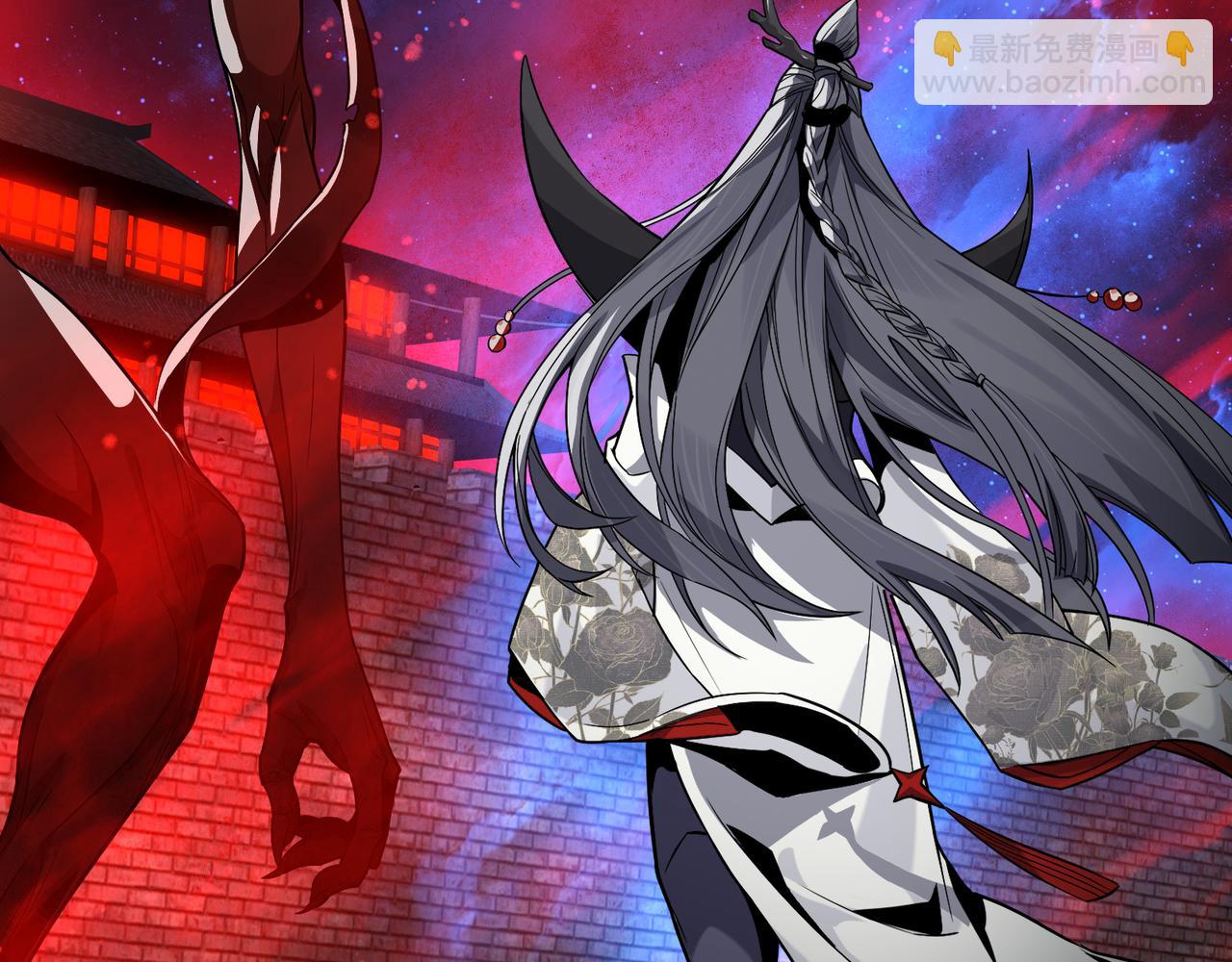 第61话 你也配自称纯爱？(1/3)-第62话