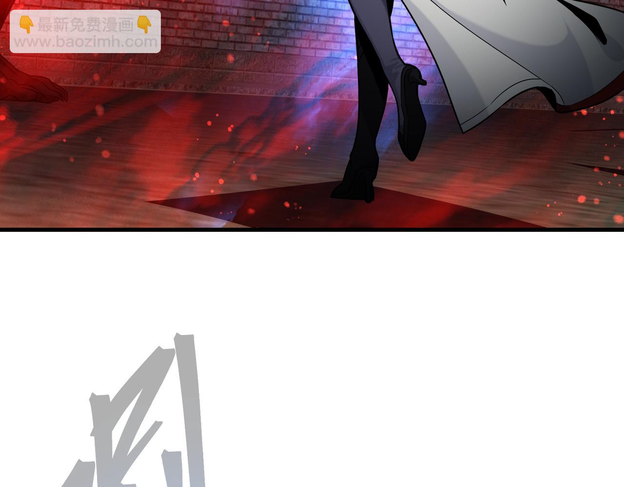 第61话 你也配自称纯爱？(1/3)-第62话