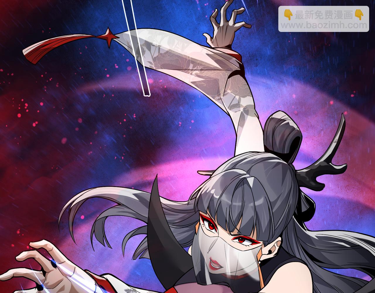 第61话 你也配自称纯爱？(1/3)-第62话