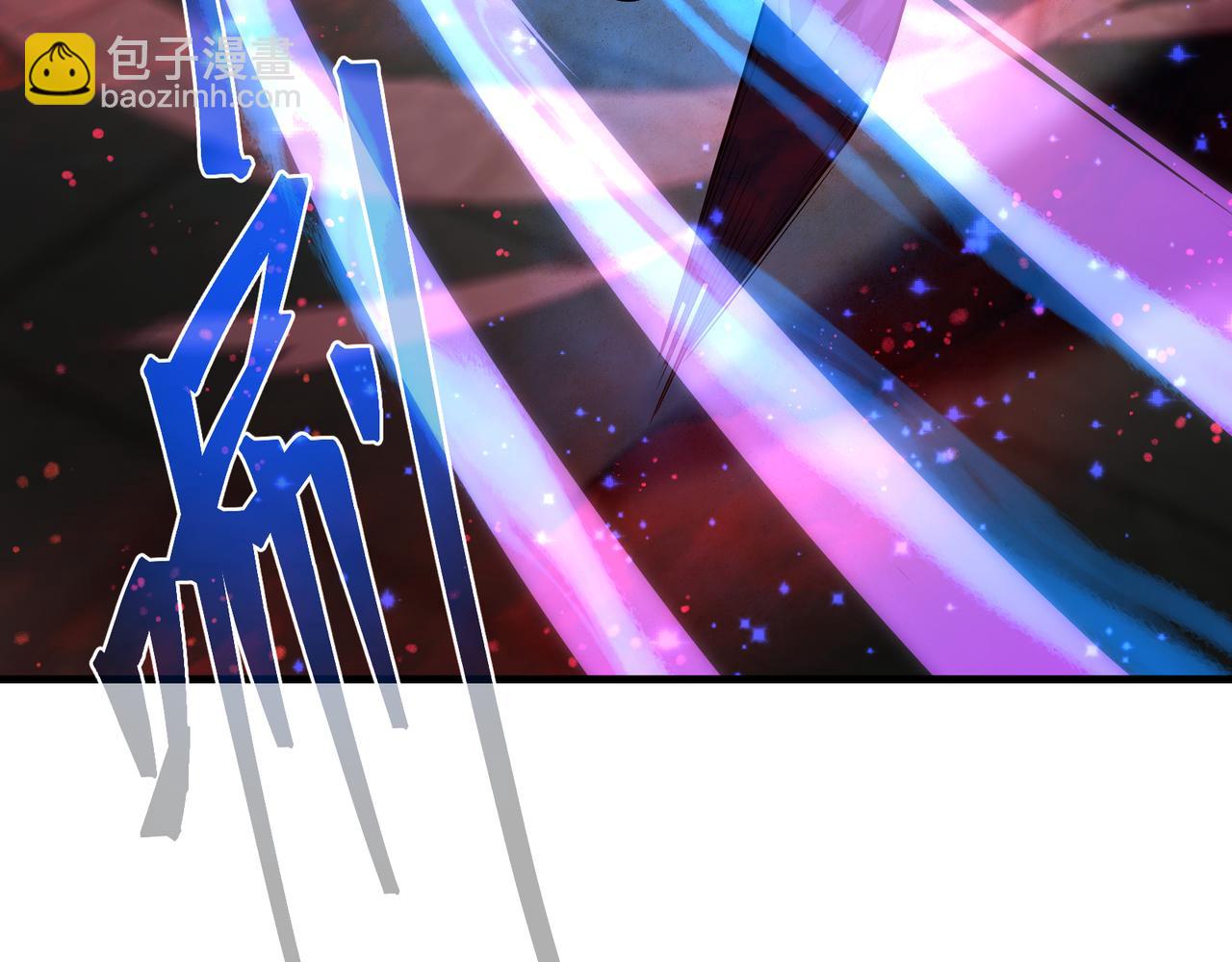 第61话 你也配自称纯爱？(1/3)-第62话