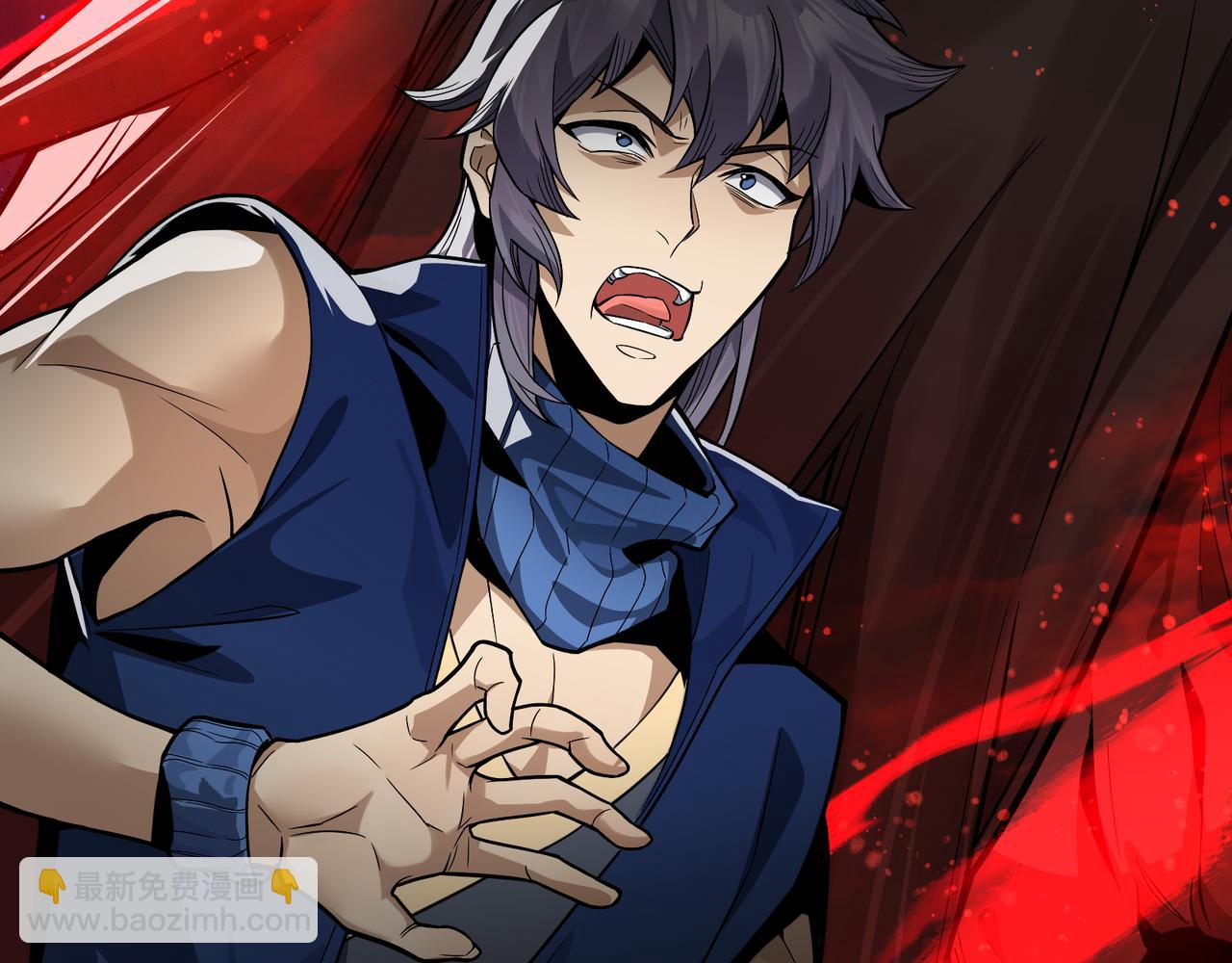 第61话 你也配自称纯爱？(1/3)-第62话