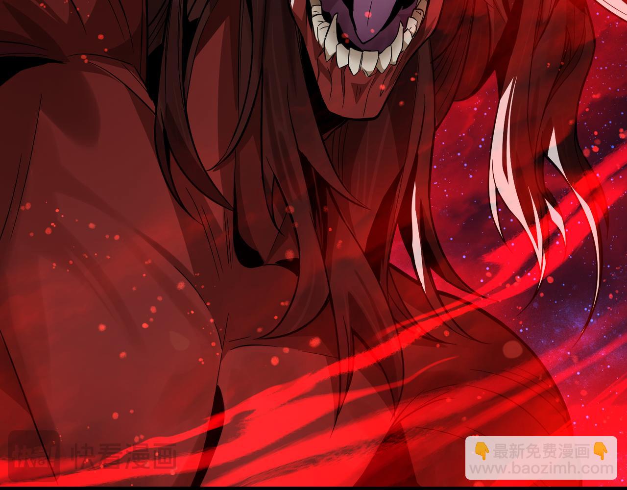 第61话 你也配自称纯爱？(1/3)-第62话