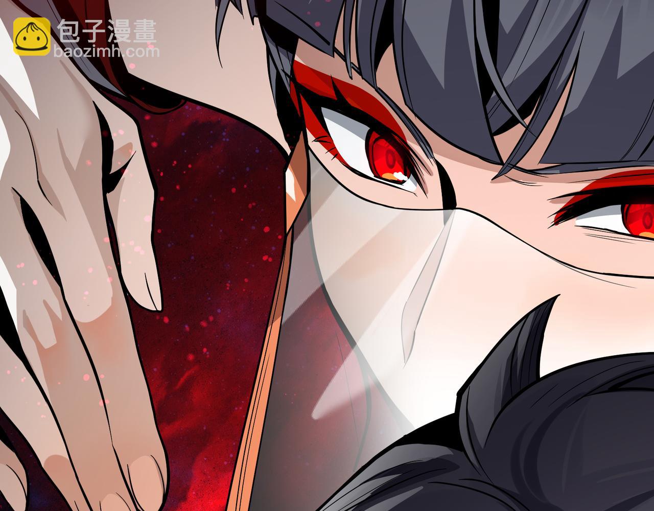 第61话 你也配自称纯爱？(1/3)-第62话