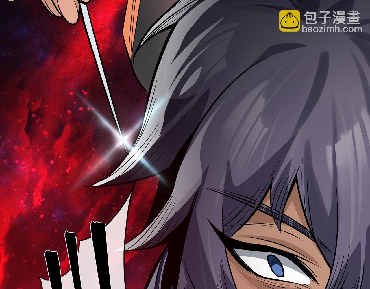 第61话 你也配自称纯爱？(1/3)-第62话