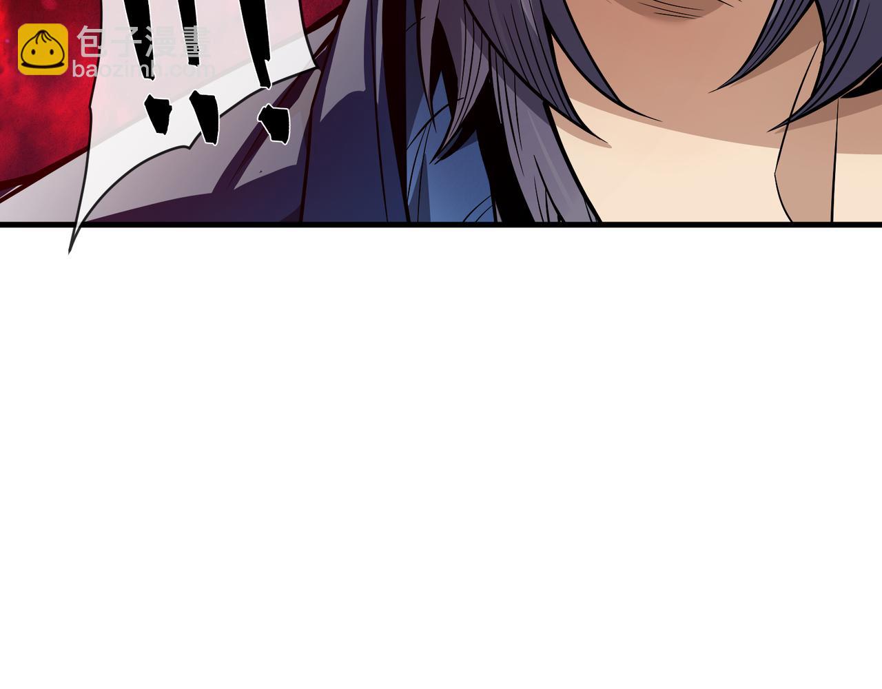 第61话 你也配自称纯爱？(1/3)-第62话