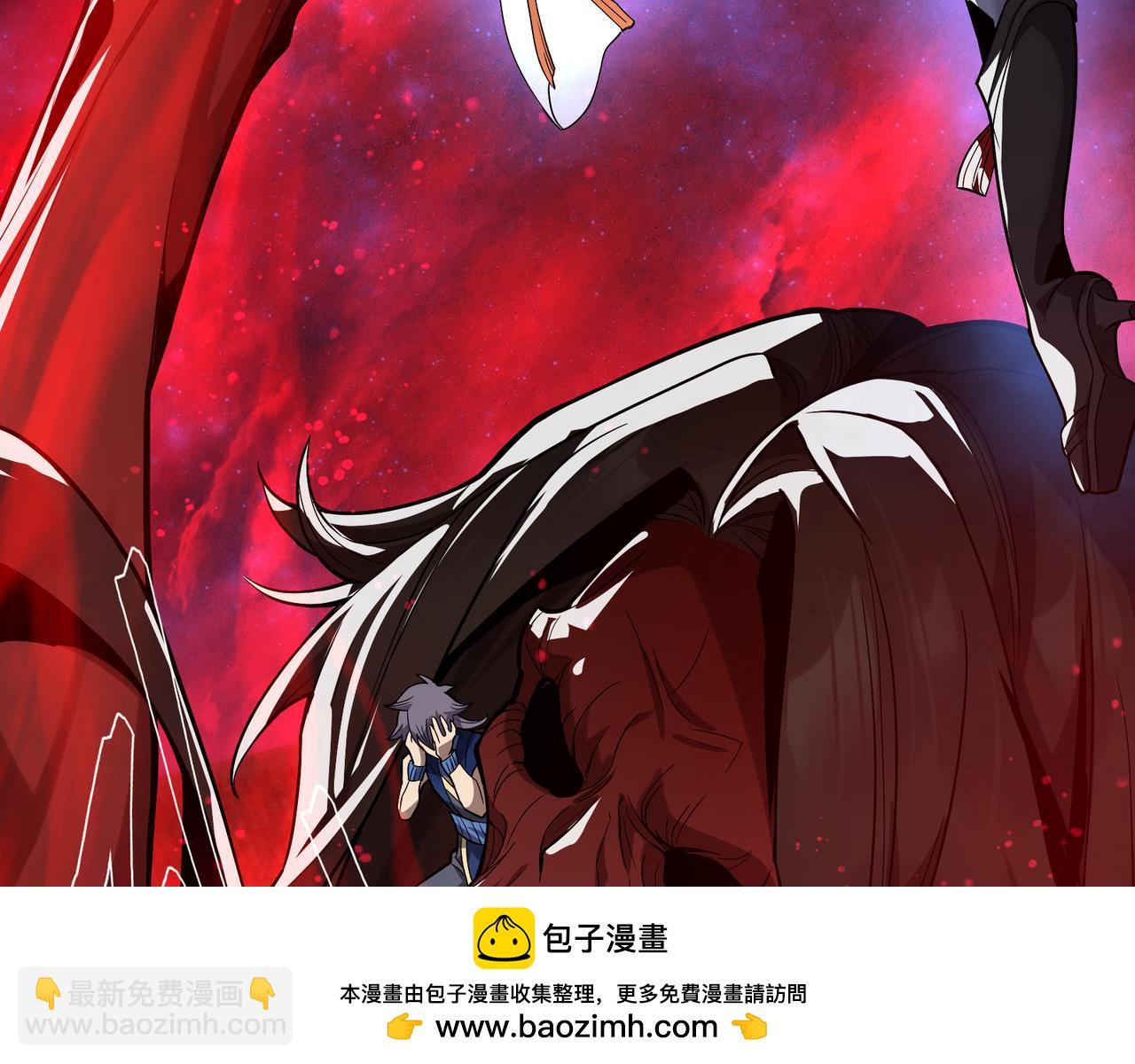 第61话 你也配自称纯爱？(1/3)-第62话