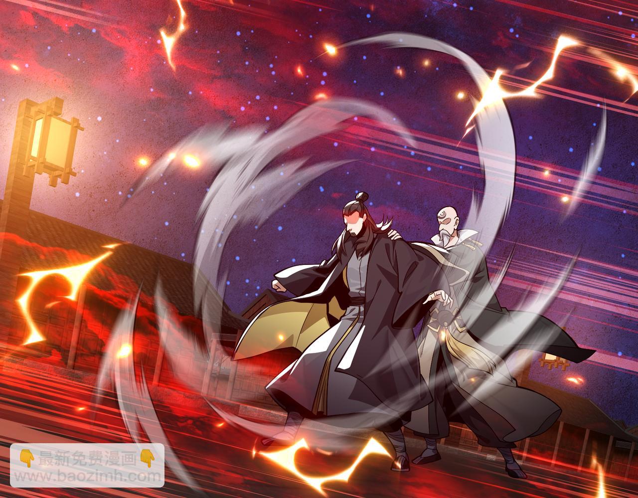 第61话 你也配自称纯爱？(1/3)-第62话