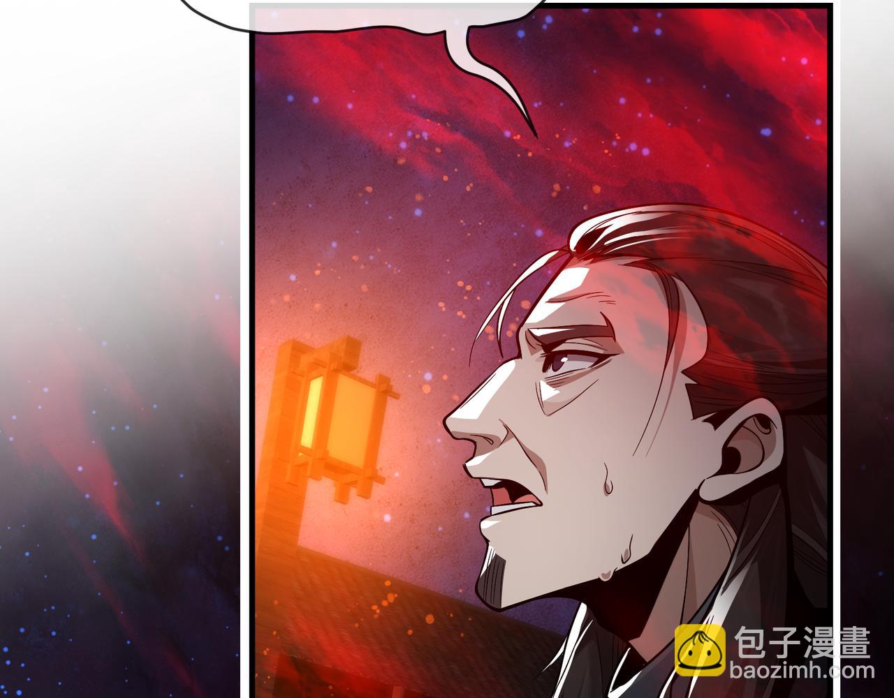 第61话 你也配自称纯爱？(1/3)-第62话