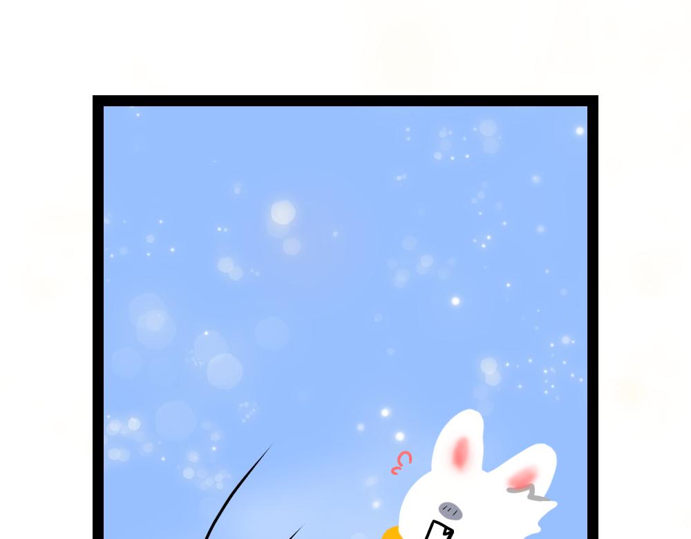 大白兔狂想曲 - 雪天狂想曲 - 1