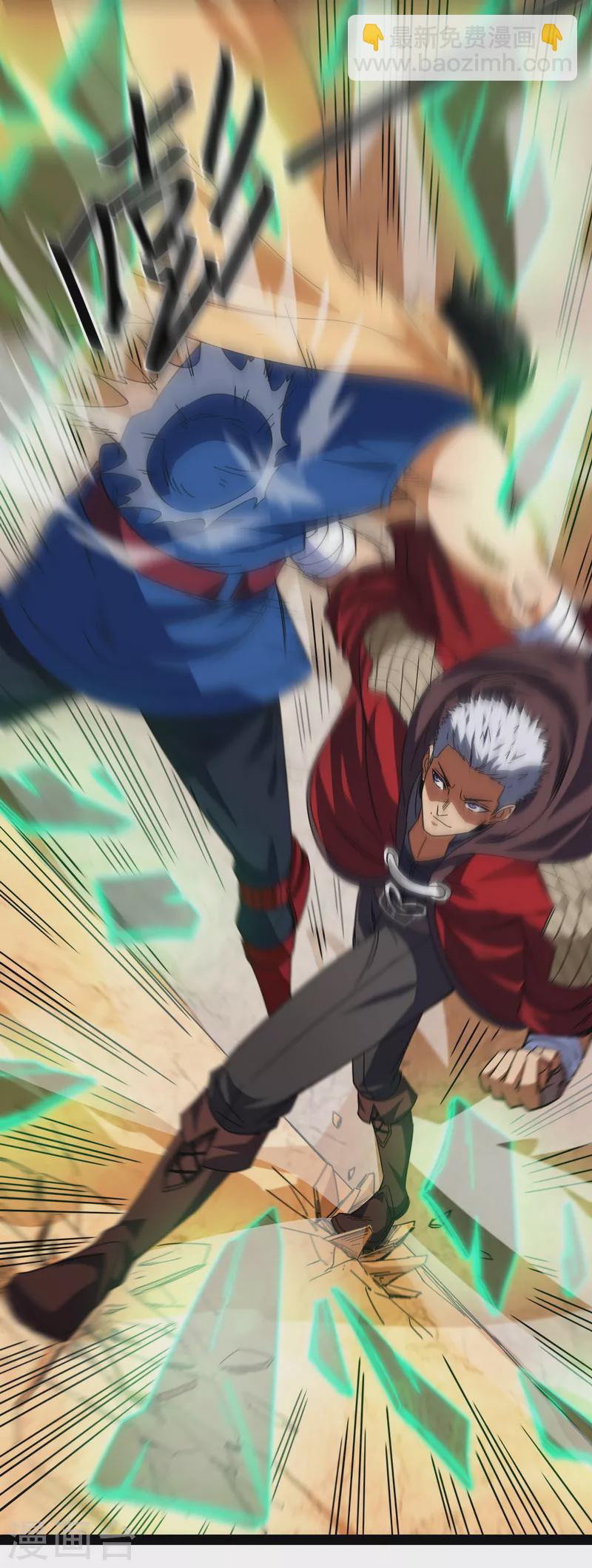 第2话 比主角更主角的电影龙套-第2话