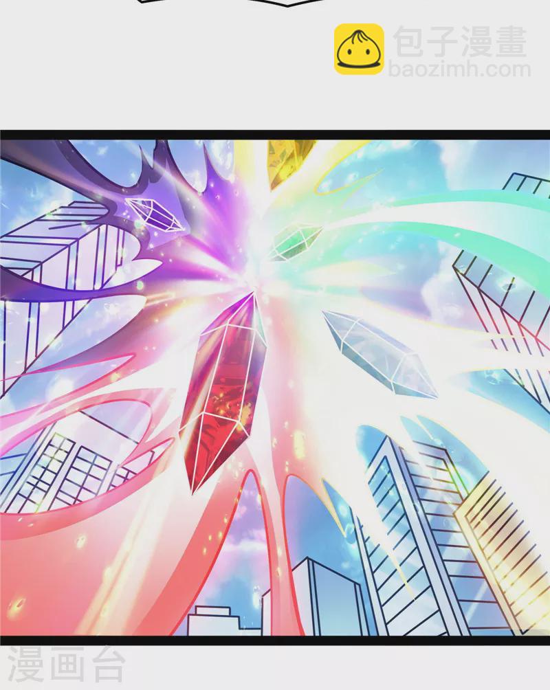 第103话 有缘再见，蝴蝶！(1/2)-第102话