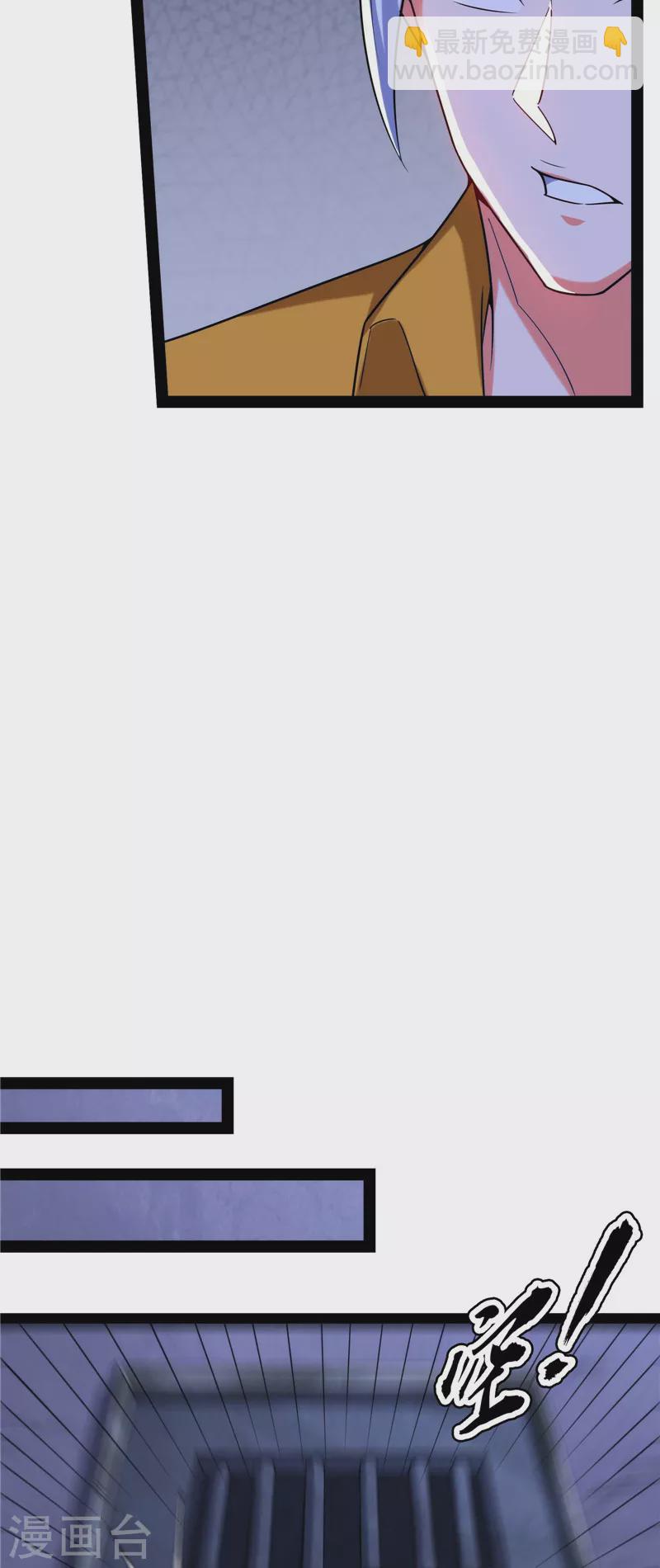 第109话 乱放电只有死路一条(1/2)-第108话