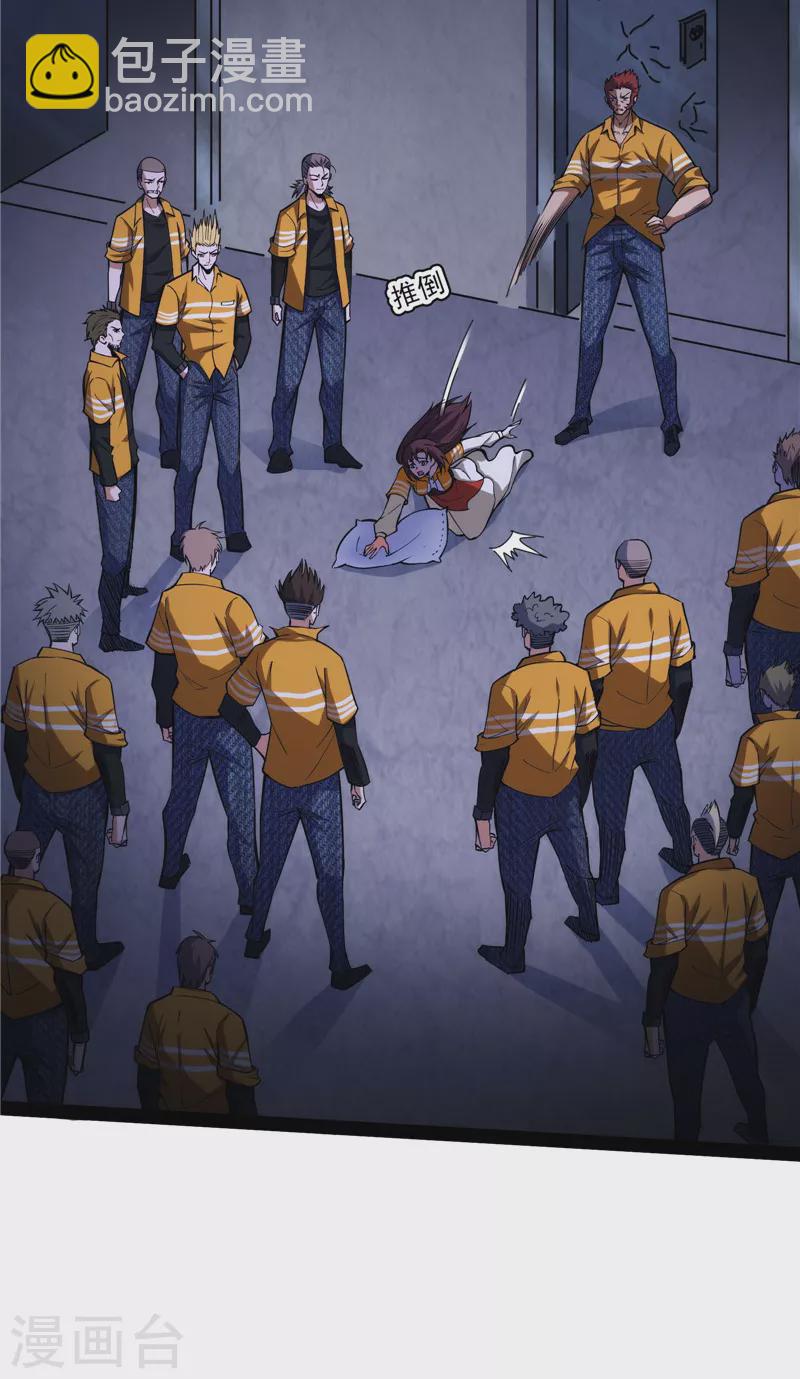 第109话 乱放电只有死路一条(1/2)-第108话