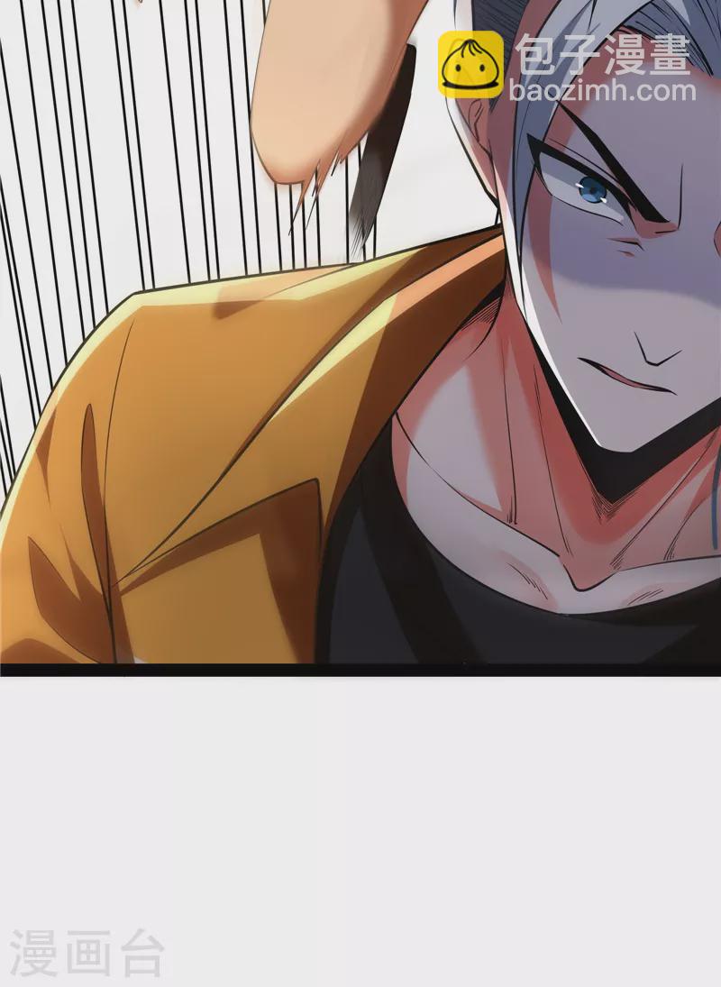 第113话 全是垃圾！(1/2)-第112话