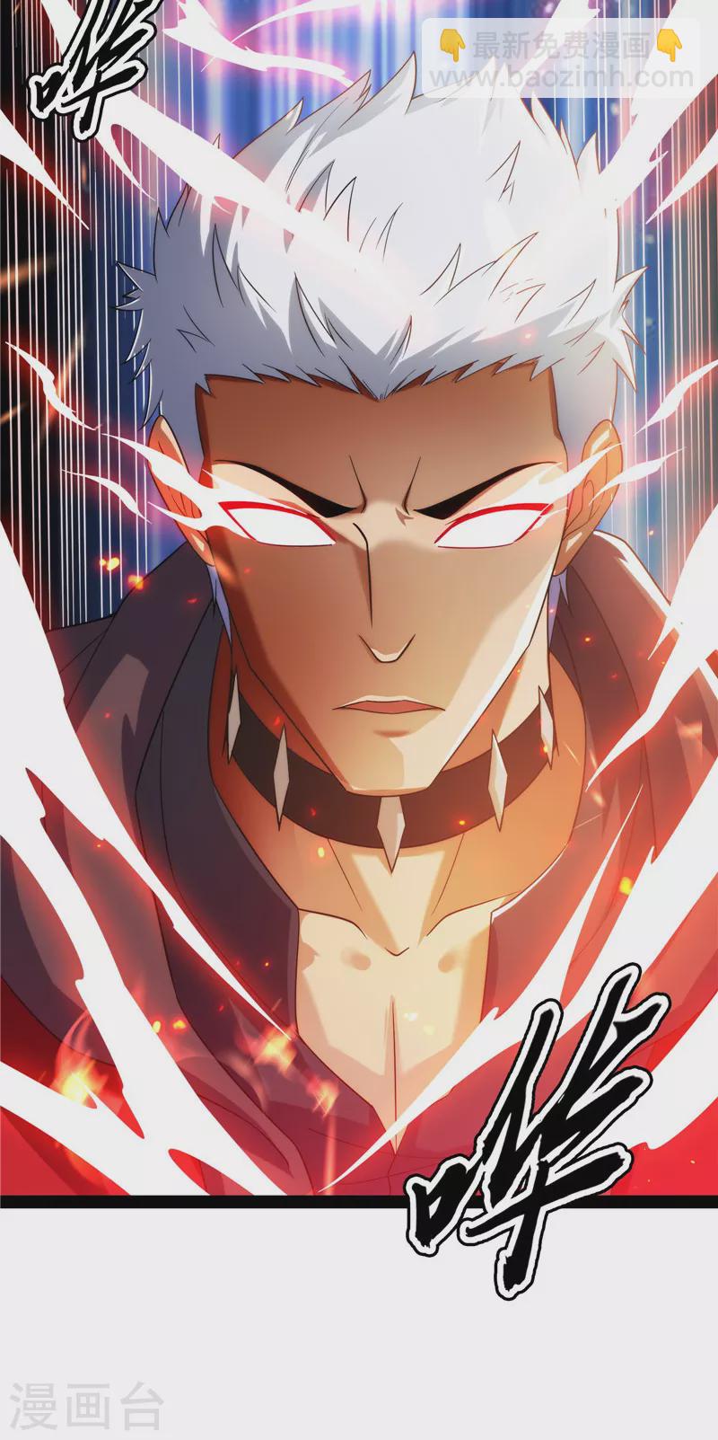 第113话 全是垃圾！(1/2)-第112话