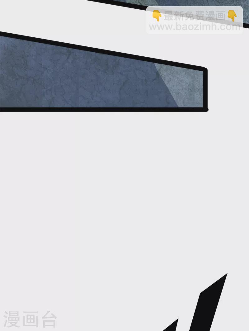 第119话 真正的力量(1/2)-第118话