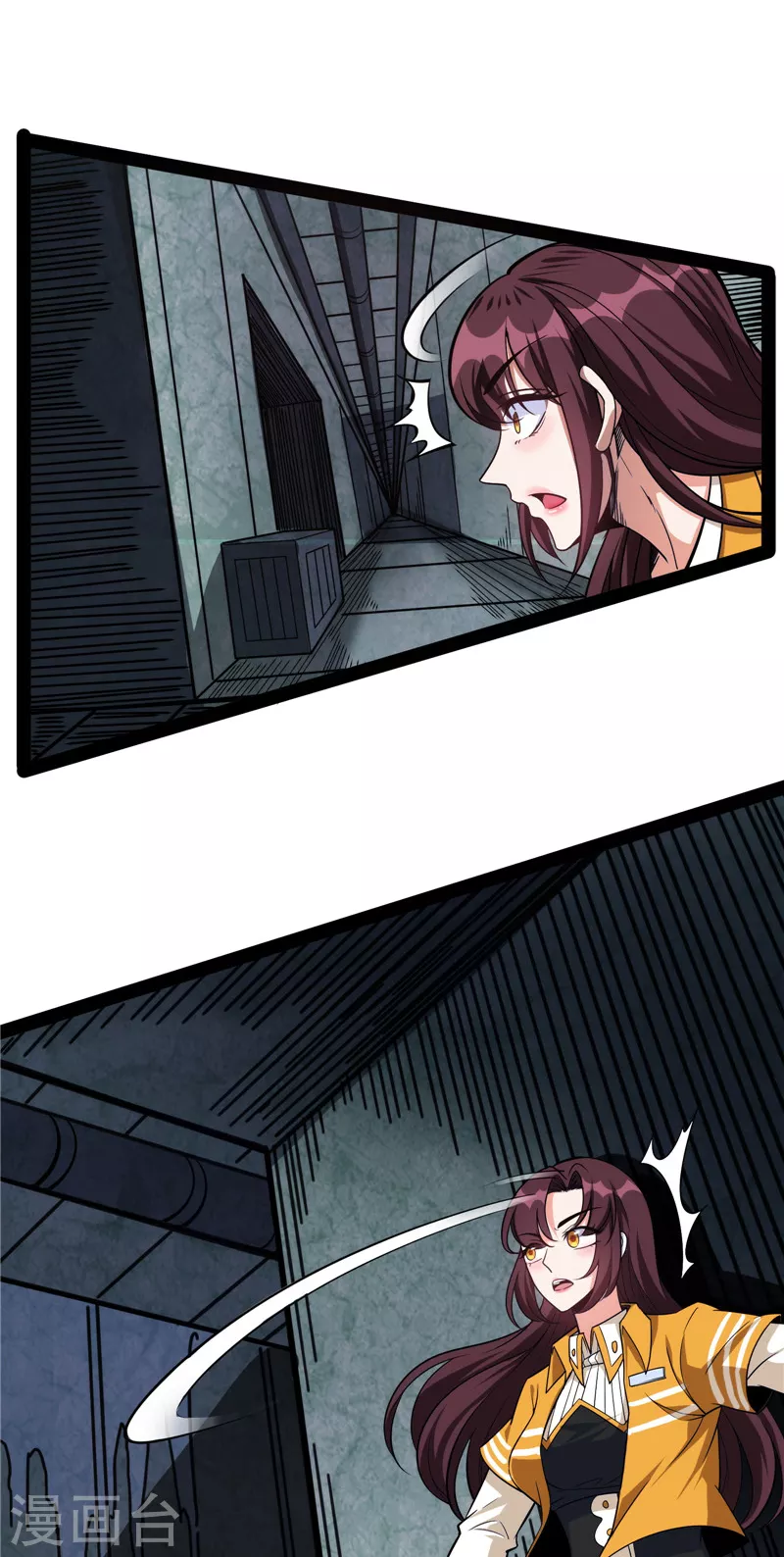 第119话 真正的力量(1/2)-第118话