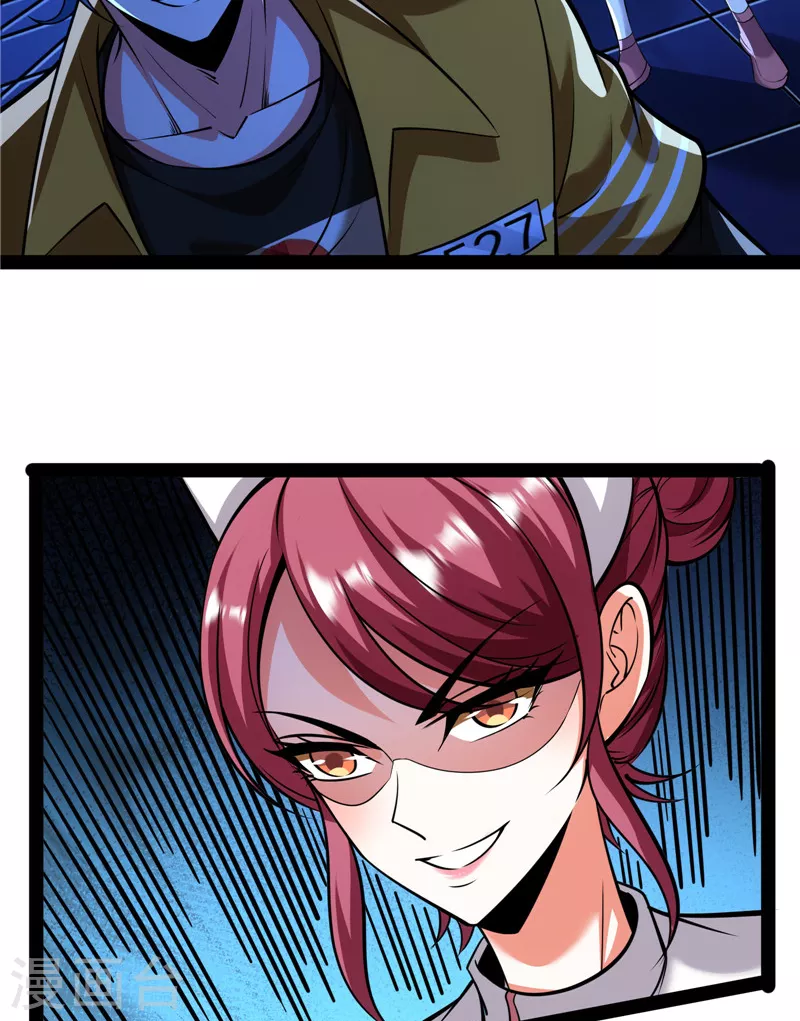 第123话 做贼心虚？杀人灭口？(1/2)-第122话