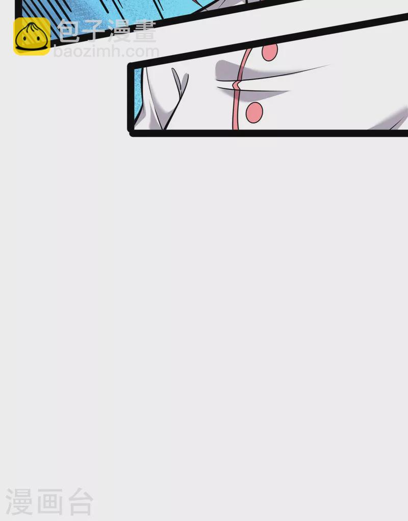 第123话 做贼心虚？杀人灭口？(1/2)-第122话