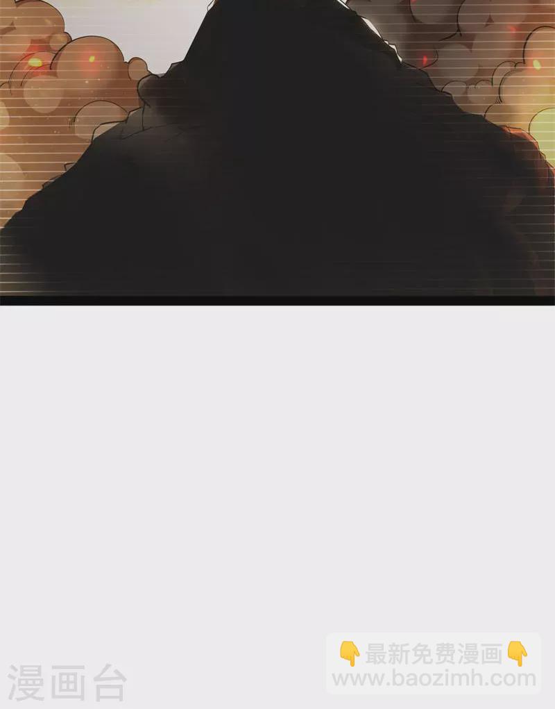 第123话 做贼心虚？杀人灭口？(1/2)-第122话