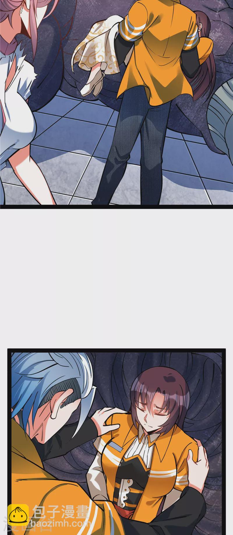 第127话 爱丽丝的变异(1/2)-第126话