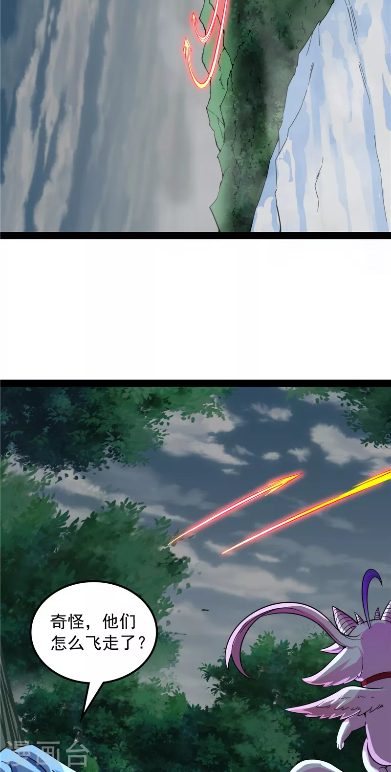 第133话 龙神之威(1/2)-第132话